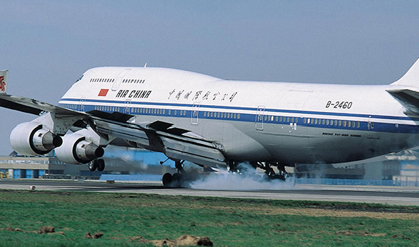 工業(yè)內(nèi)窺鏡在航空航天領(lǐng)域的應(yīng)用