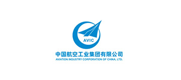 中國(guó)航空工業(yè)集團(tuán)有限公司